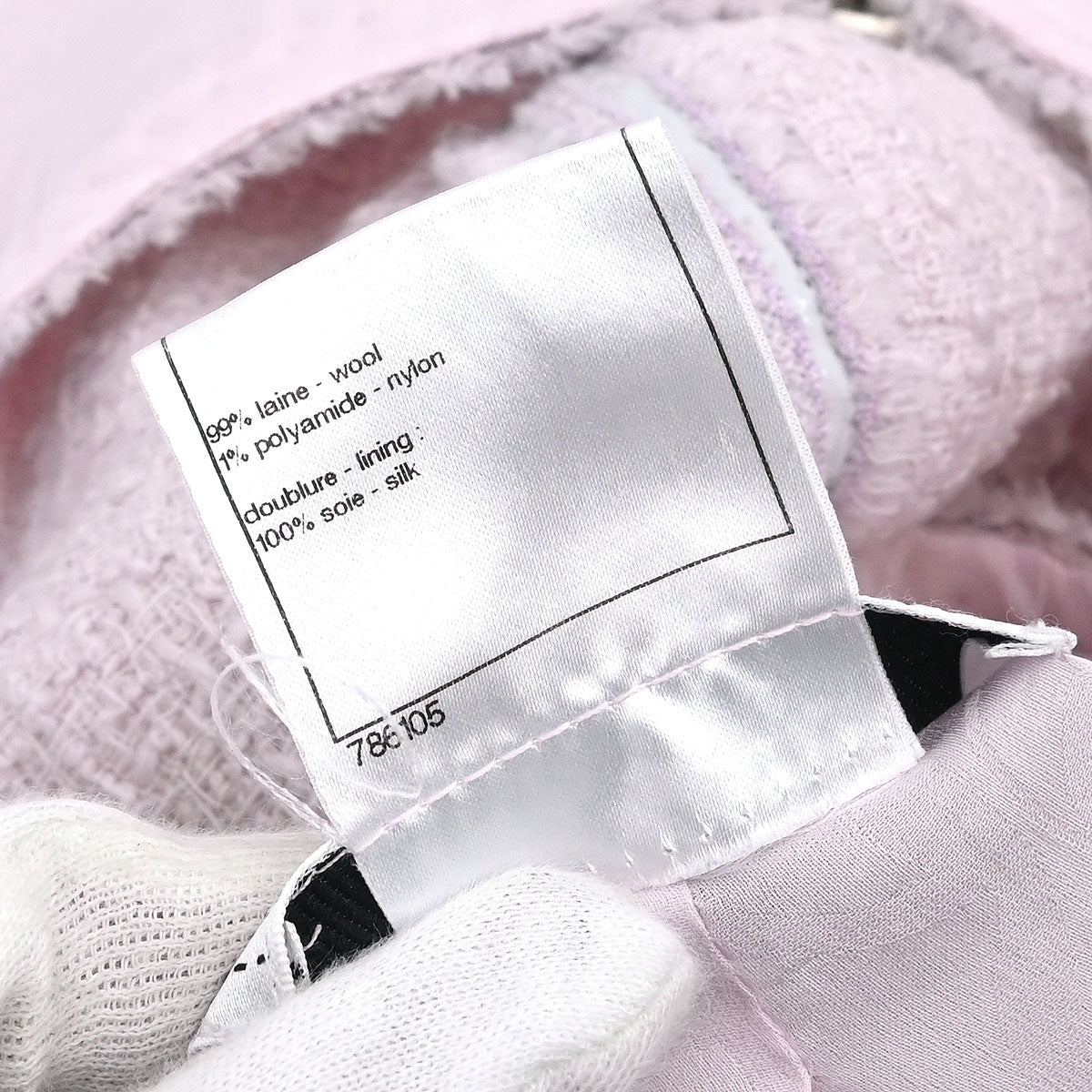 Chanel Collarless Jacket Pink 09C #42