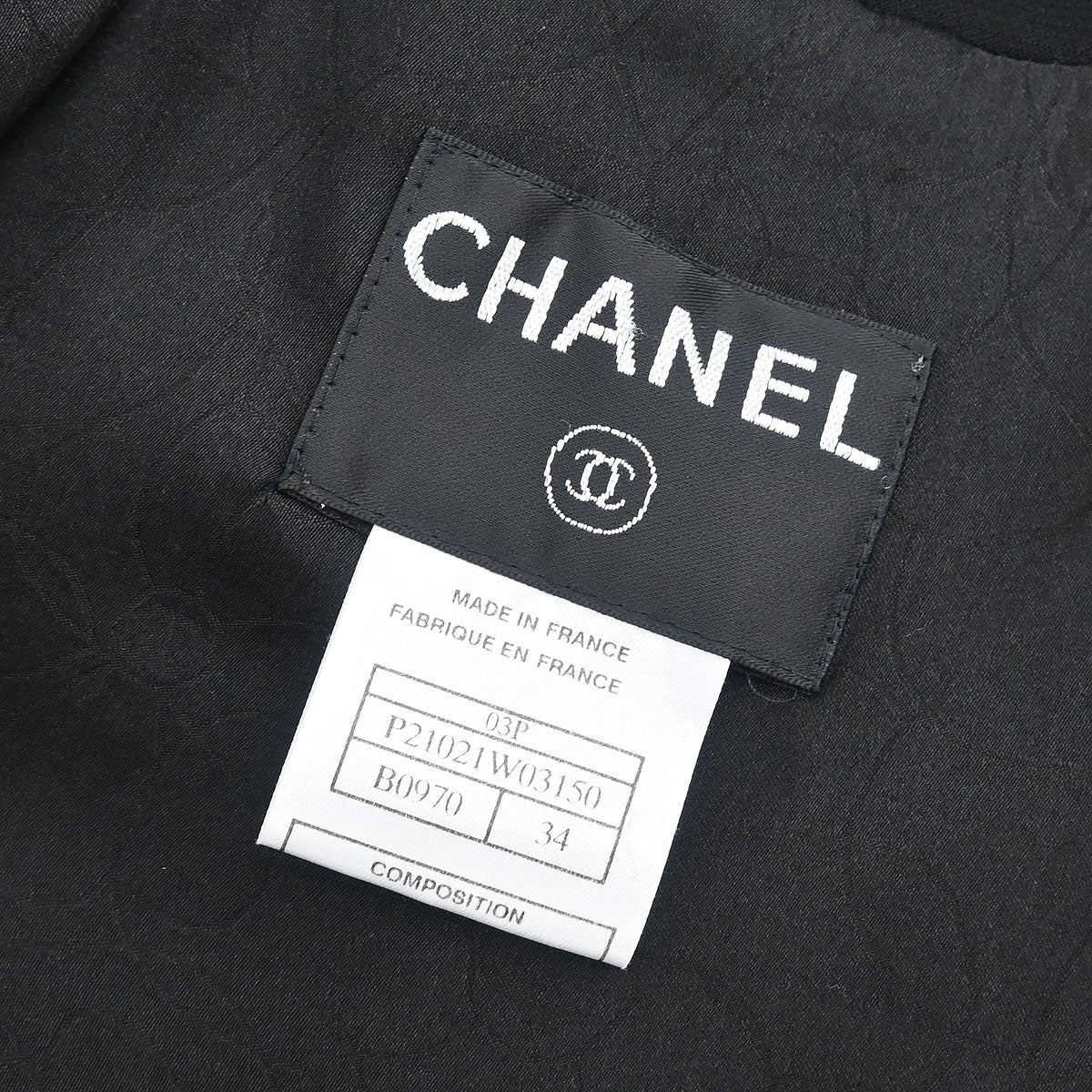 Chanel Jacket Black #34