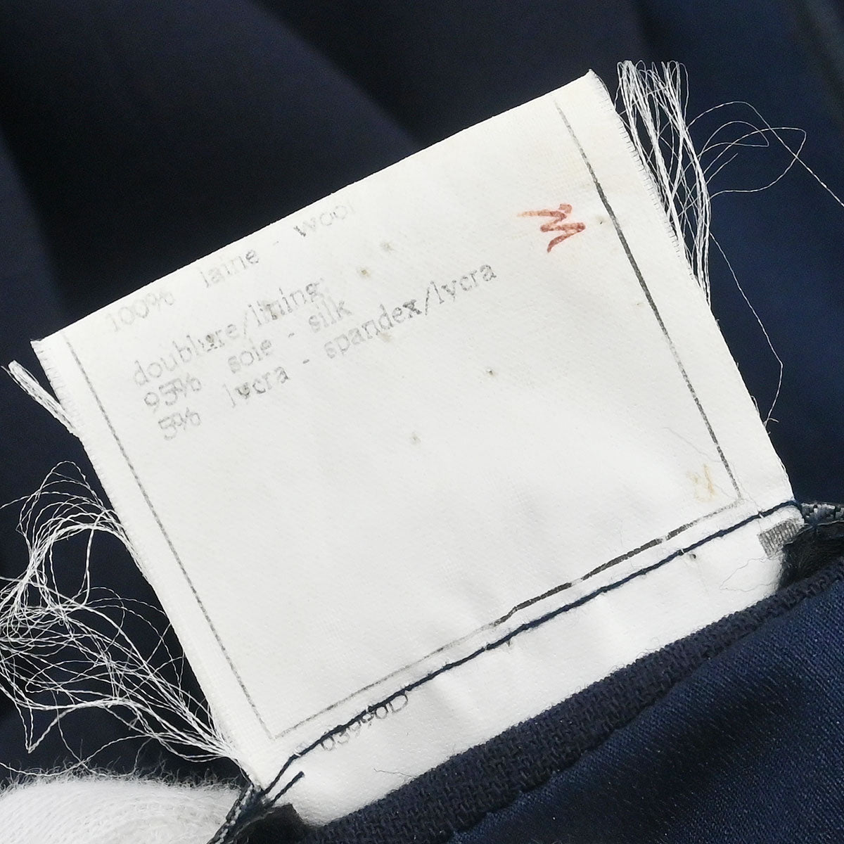 Chanel Dress Navy #40