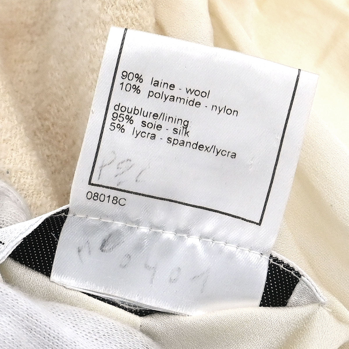 Chanel Single Breasted Jacket White #40