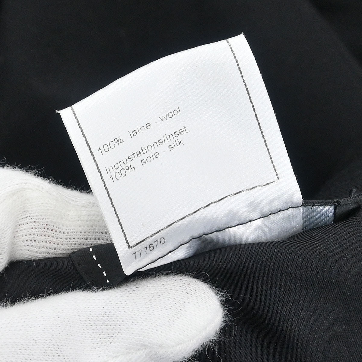 Chanel Sleeveless Dress Black #38