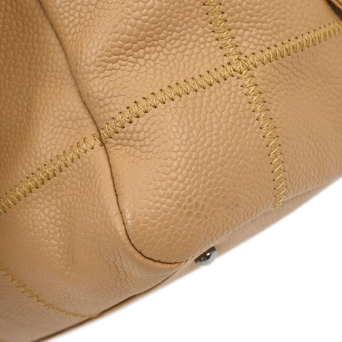 Chanel Beige Caviar Wild Stitch Choco Bar Handbag