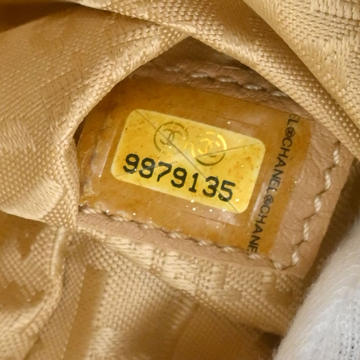 Chanel Beige Caviar Wild Stitch Choco Bar Handbag