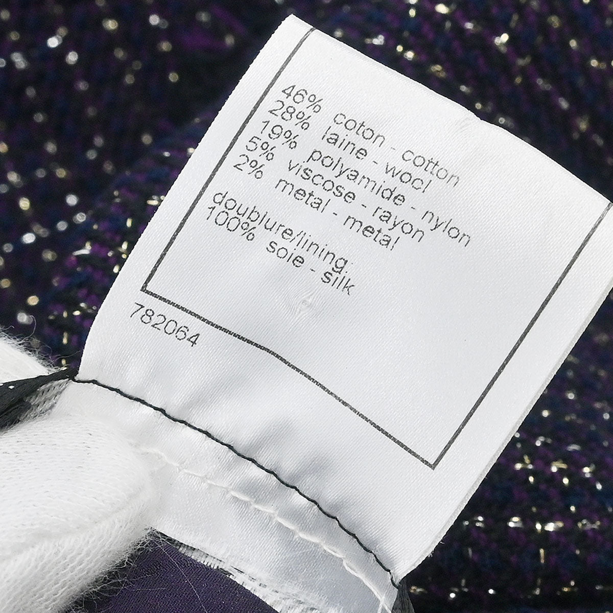 Chanel Dress Navy #46