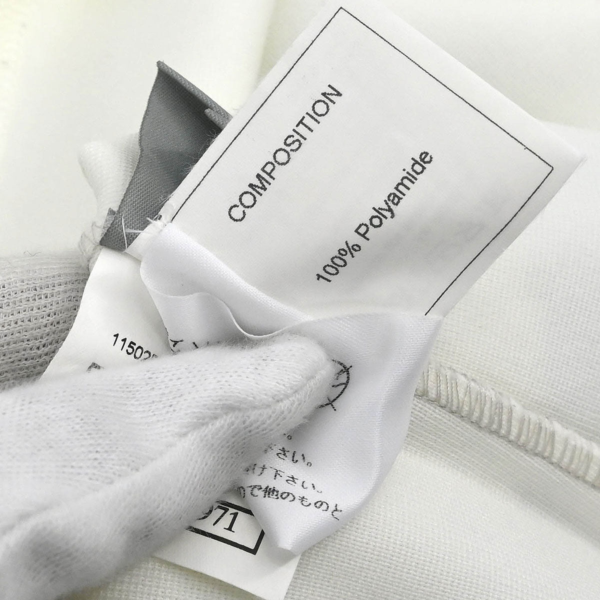 Chanel Sport Line Sleeveless Tank Top Gray #40