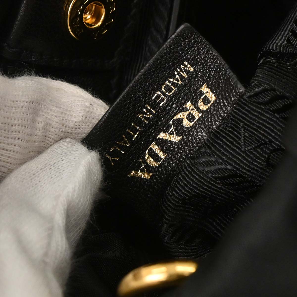 Prada Black Nylon Shoulder Bag