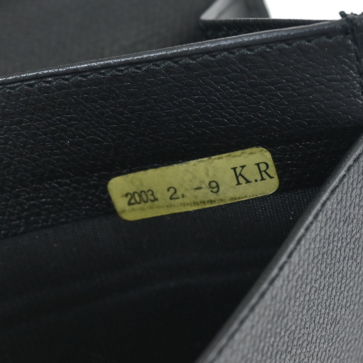 Chanel 2003-2004 Black Caviar Long Wallet Purse