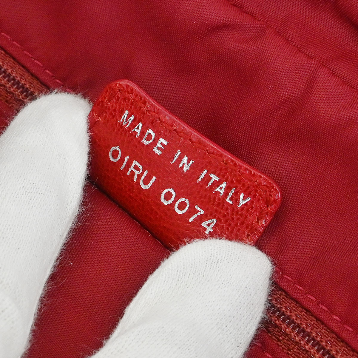 Christian Dior 2004 Rasta Trotter Bowling Bag