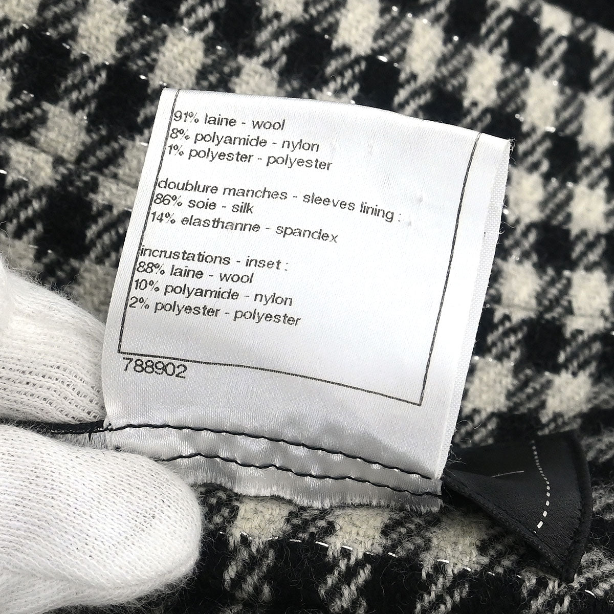 Chanel 2009 Coat Black #38