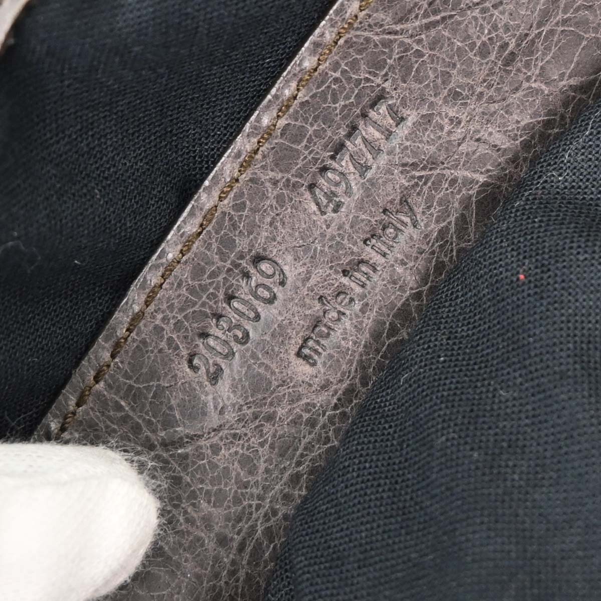 Balenciaga Brown Classic Mini Pompon 2way Shoulder Handbag