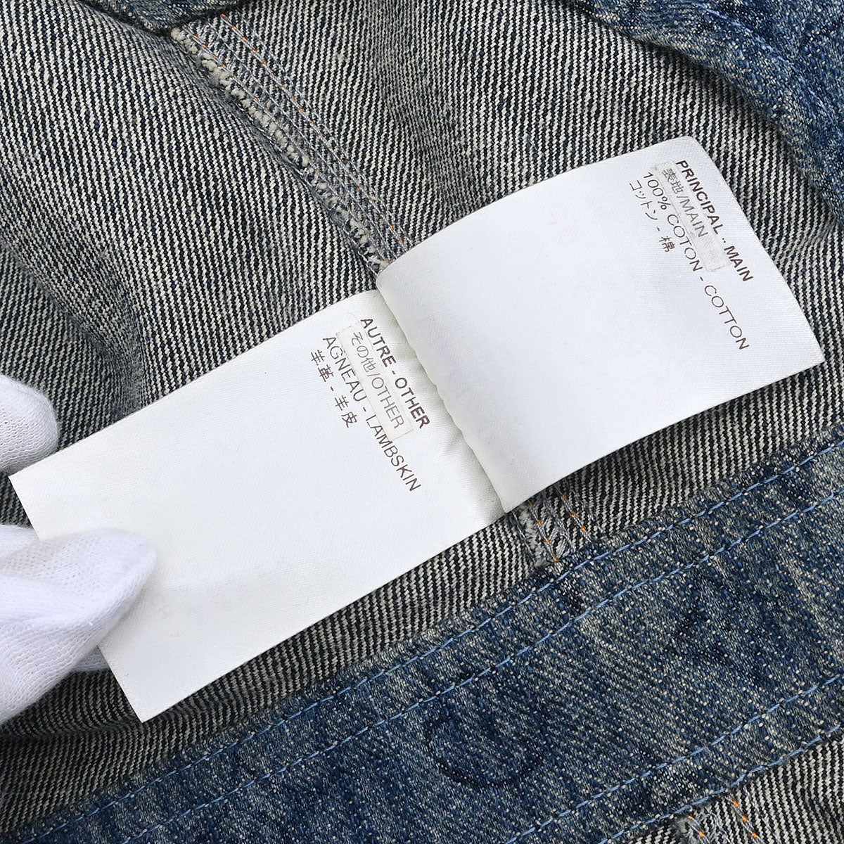 Louis Vuitton 2016 Sleeveless Dress Indigo #36