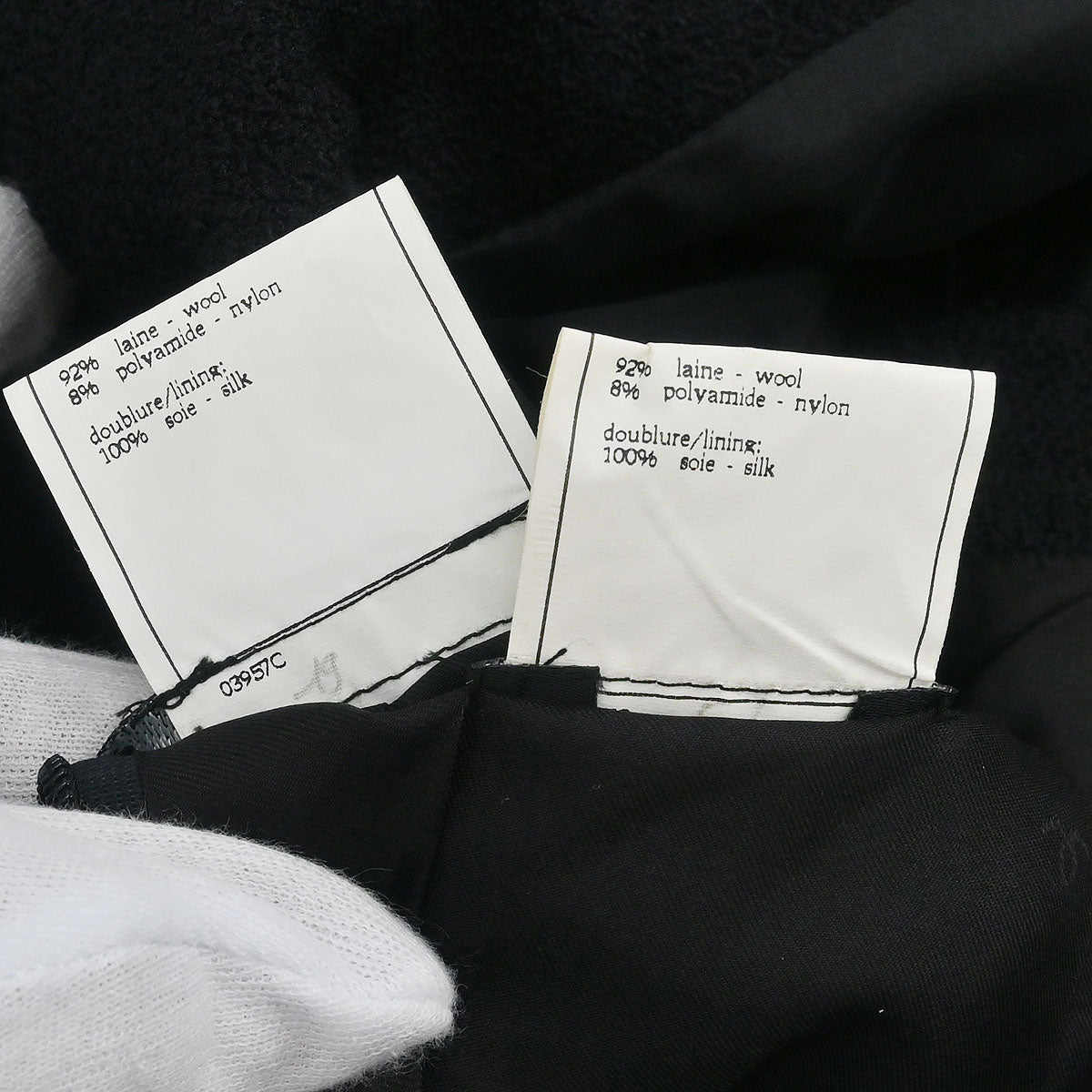 Chanel 1996 Setup Suit Jacket Skirt Black #38