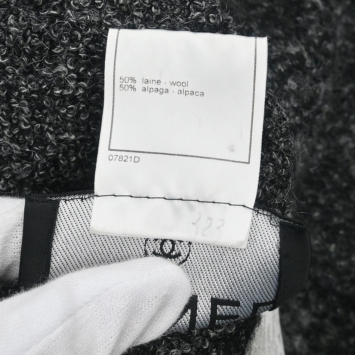 Chanel 1998 Jacket Dark Gray #40