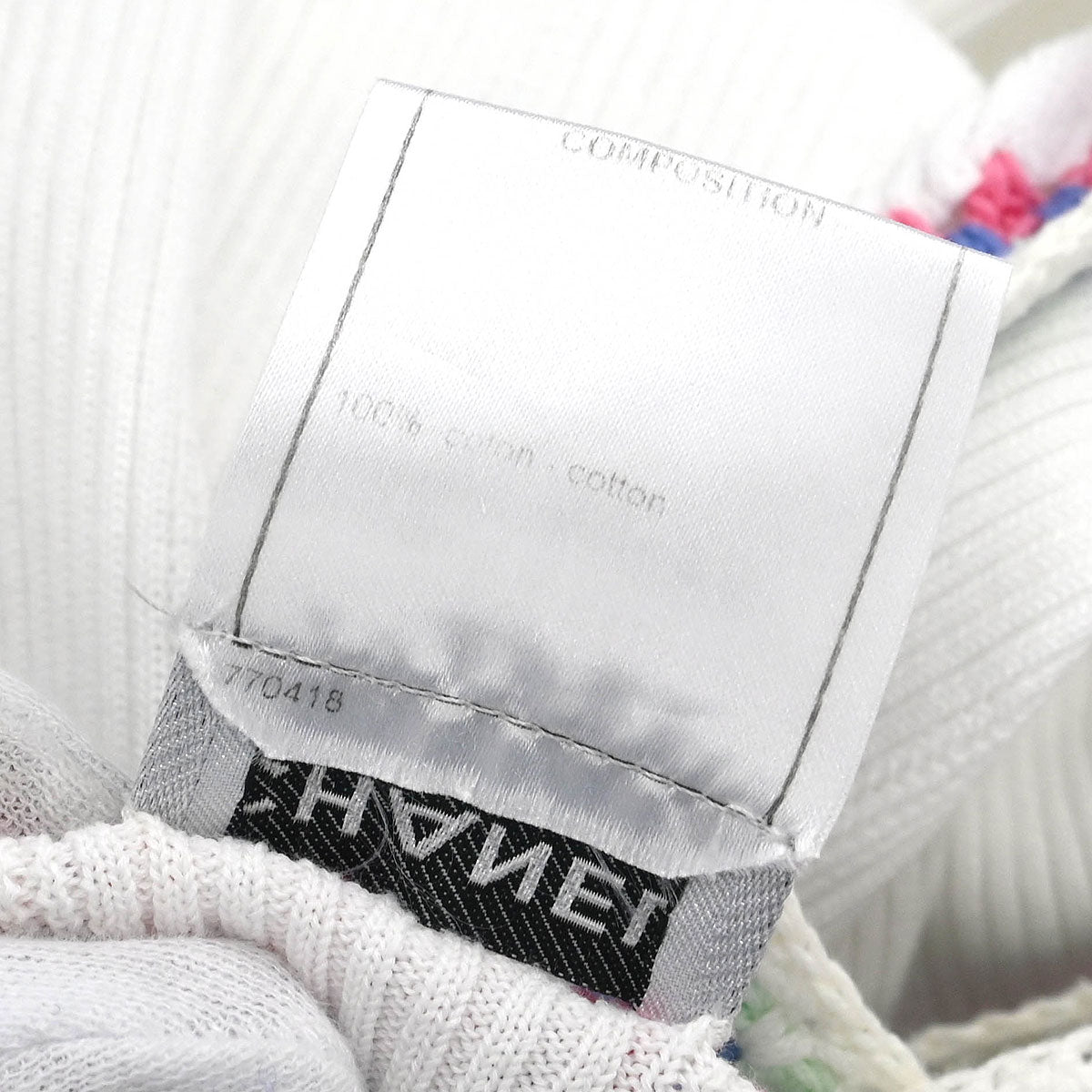 Chanel 2007 Sleeveless Top White #42