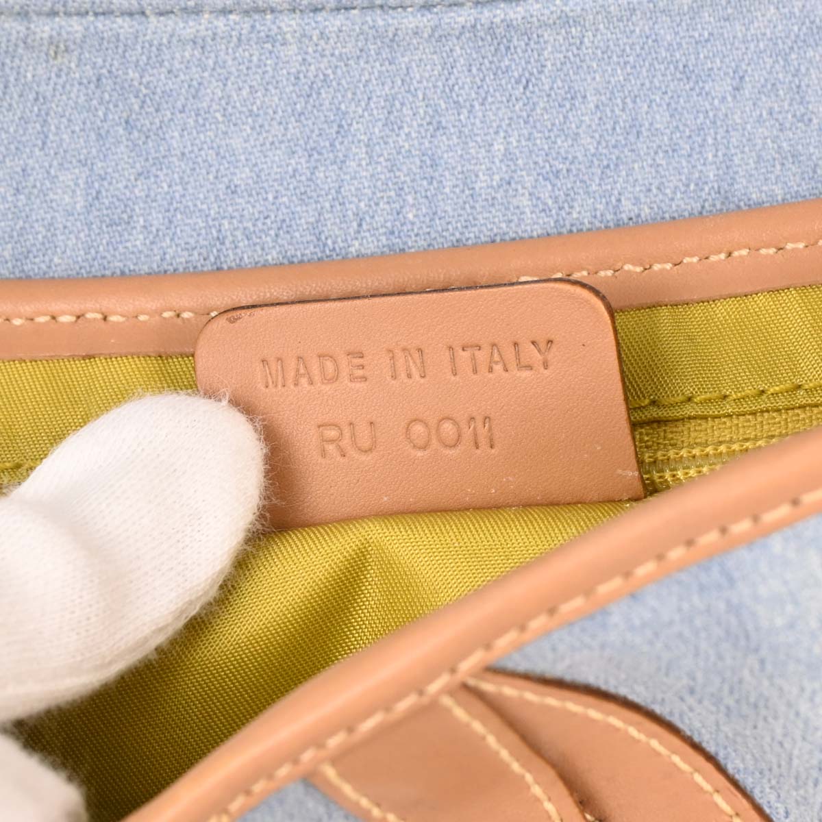 Christian Dior 2001 Canvas Saddle Handbag