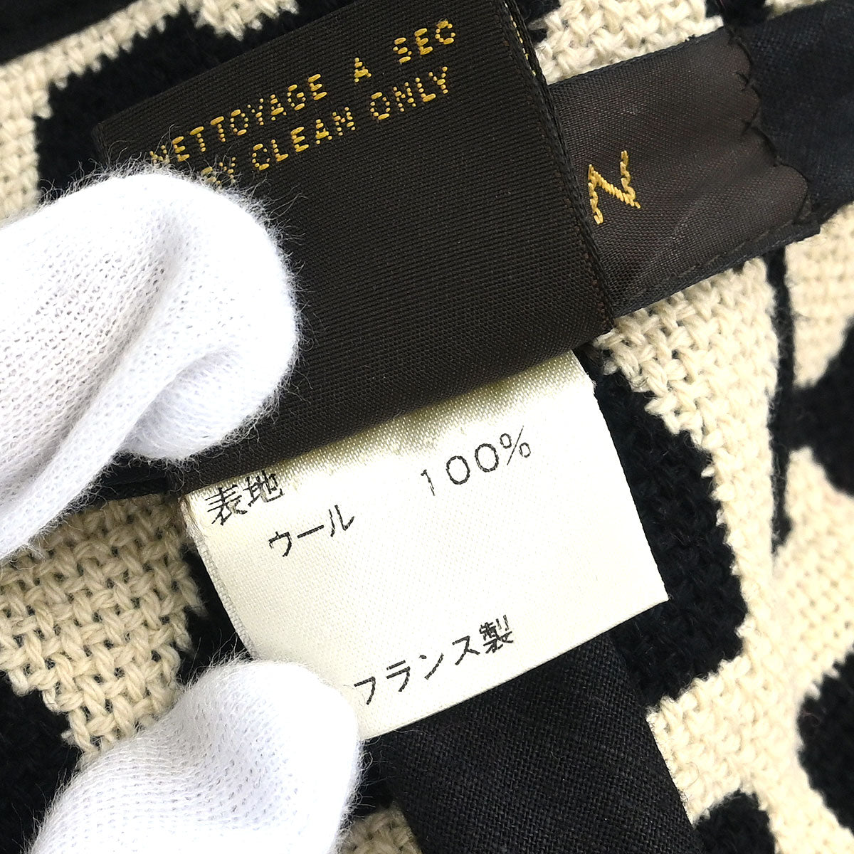 Louis Vuitton Jacket Black #38