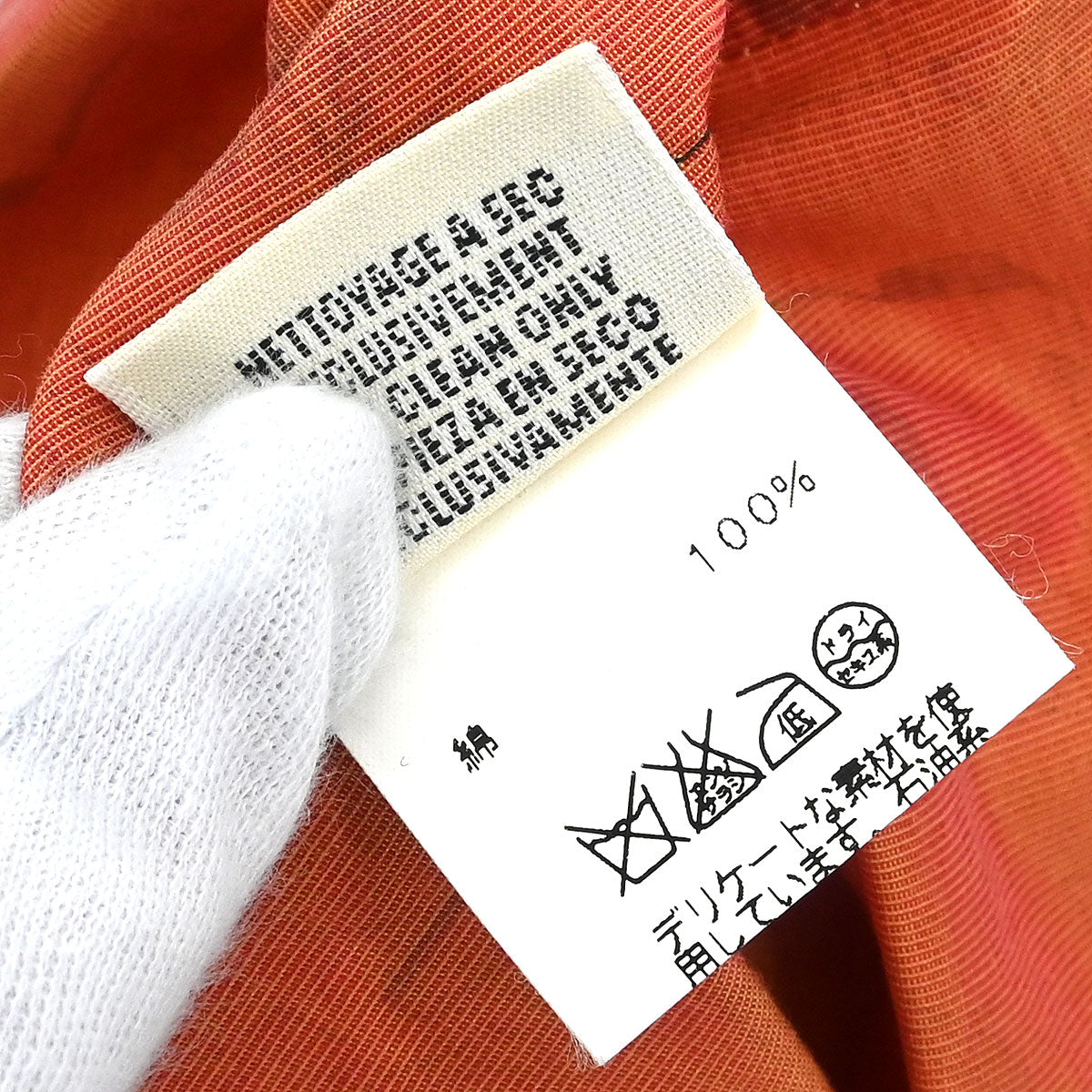 Hermes Sleeveless Top Orange #38