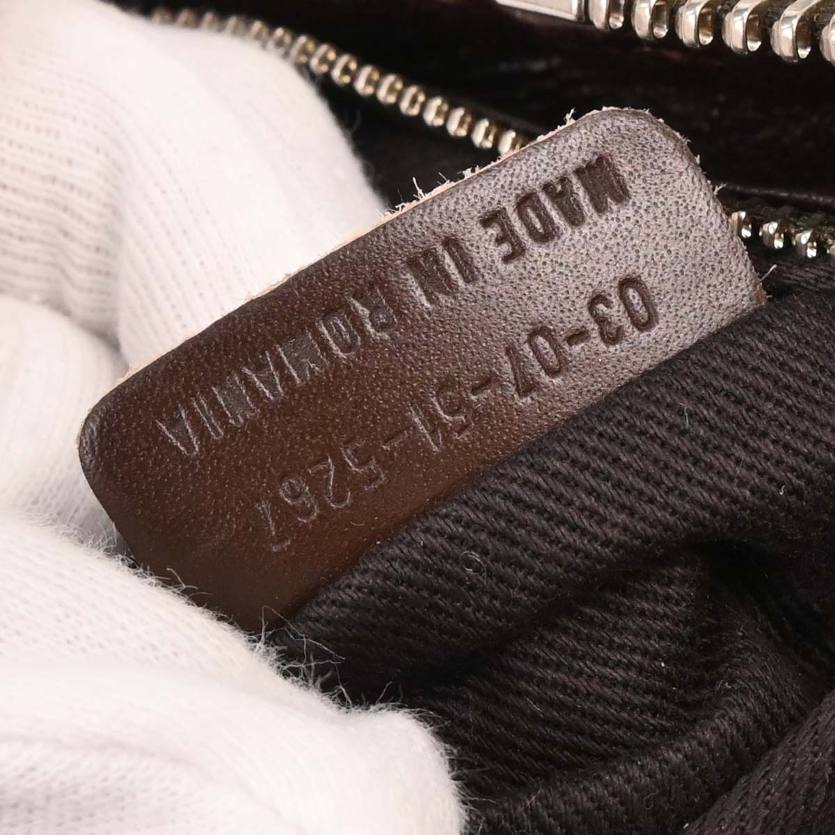 Chloe Brown Fabric Paddington Handbag