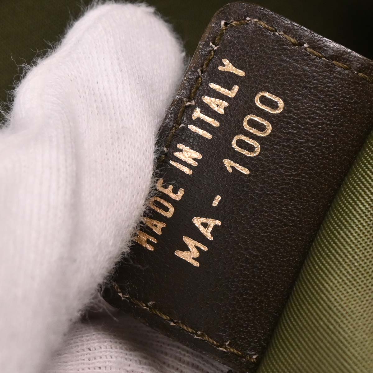 Christian Dior 2000 Camouflage Handbag