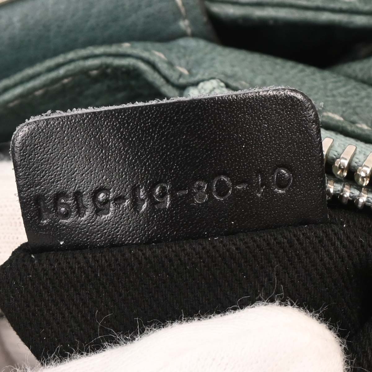 Chloe Dark Green Paddington Handbag