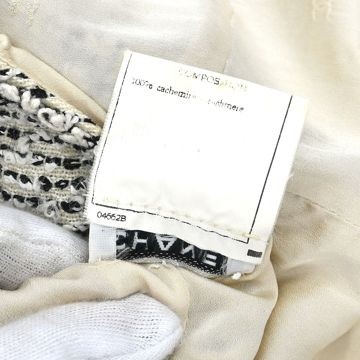 Chanel 1996 Collarless Jacket Gray #42