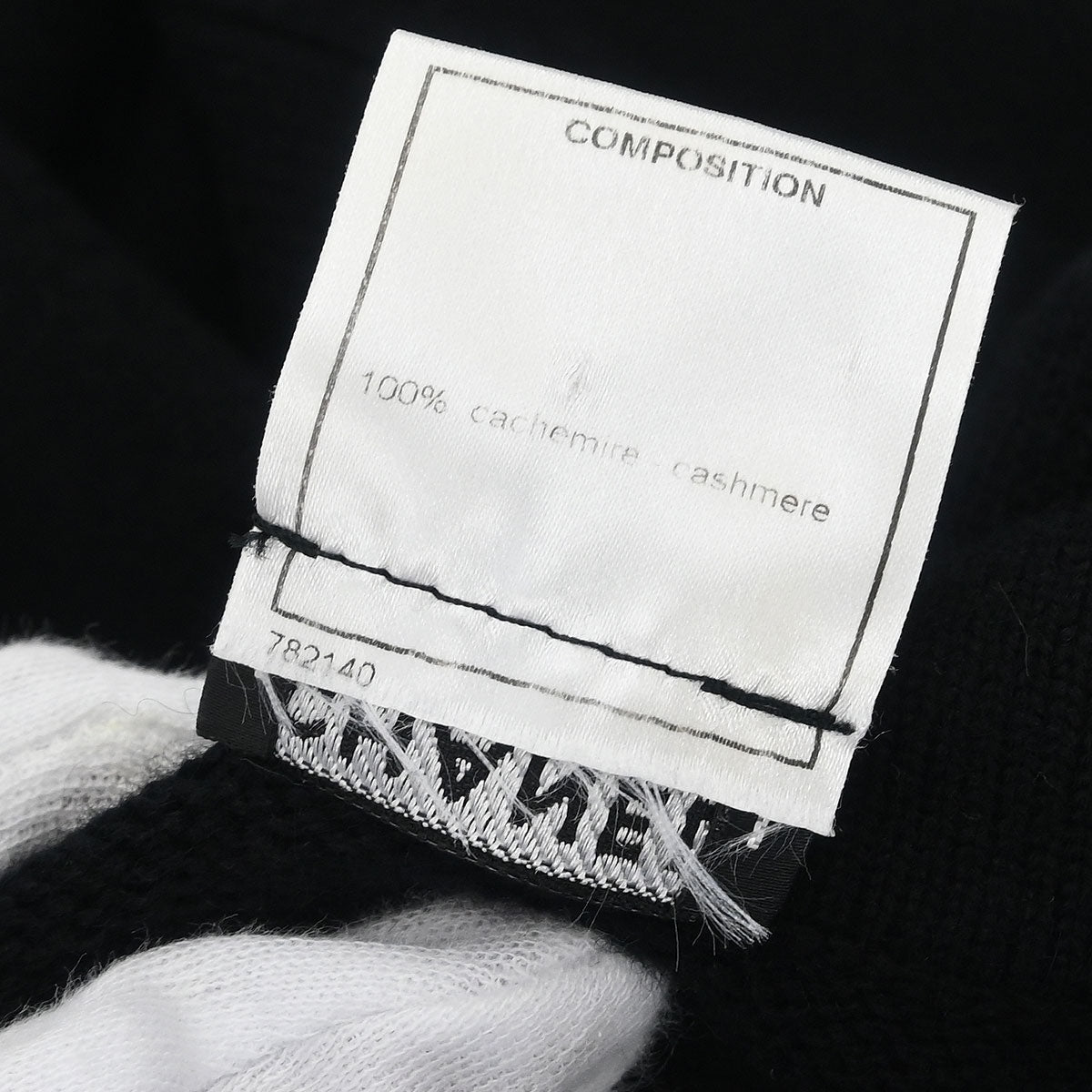 Chanel 2008 Cardigan Black #34
