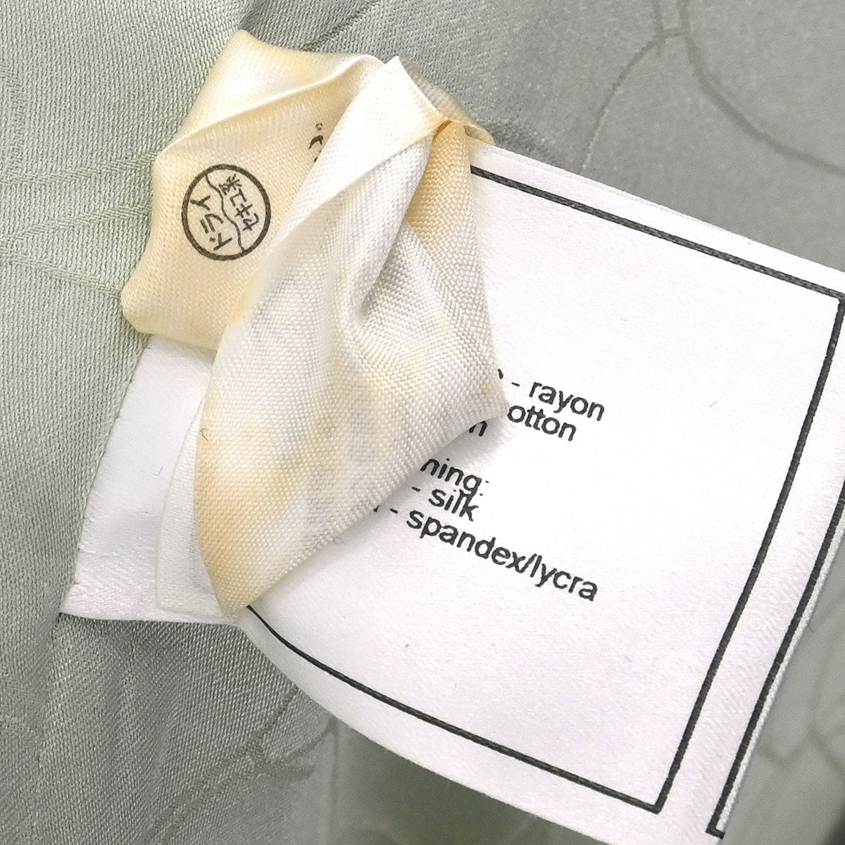 Chanel 2002 Zip Up Jacket Light Green #42