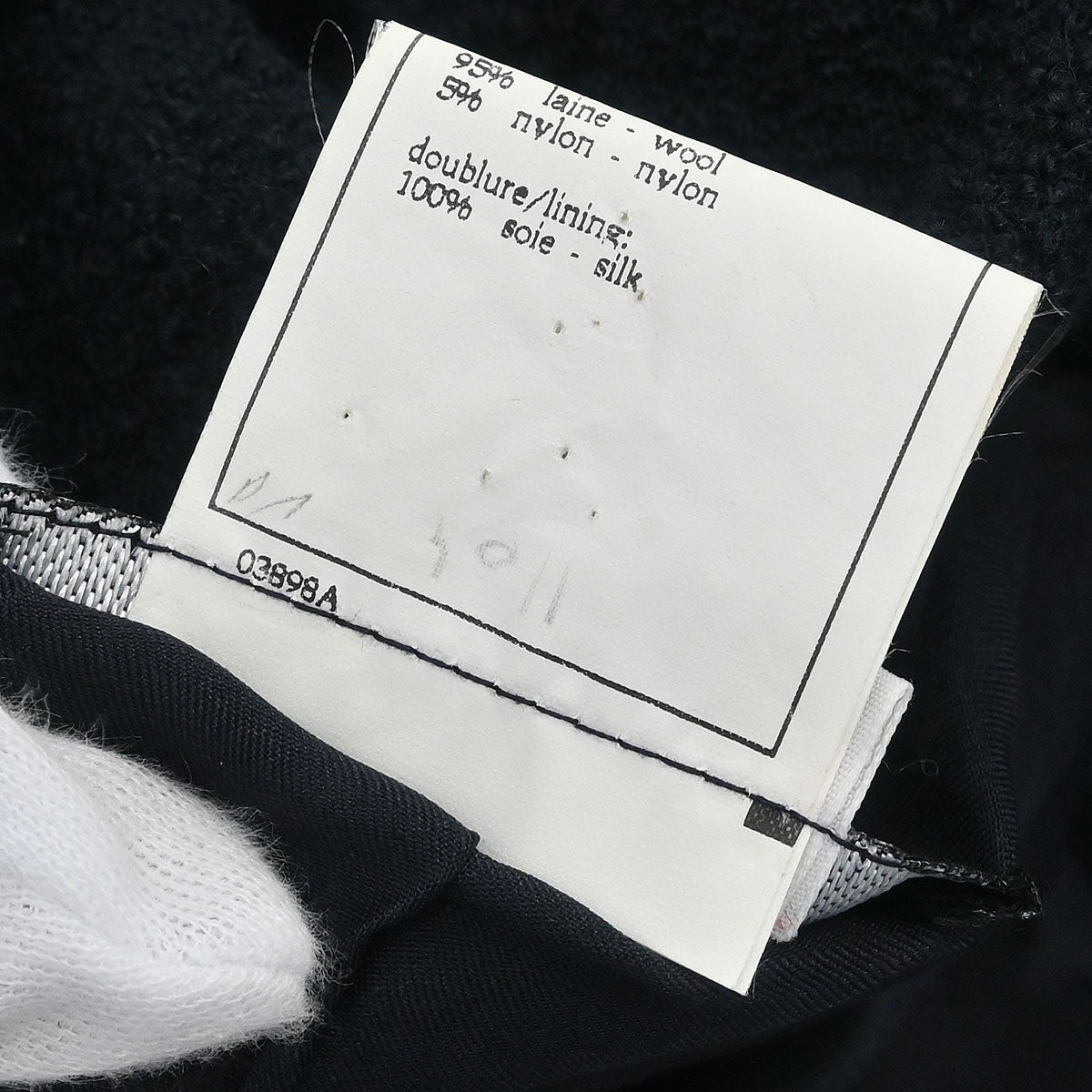 Chanel 1995 Jacket Black #38