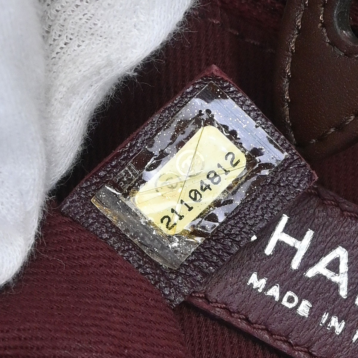 Chanel 2015-2016 Khaki Canvas Graffiti On The Pavement Shoulder Bag