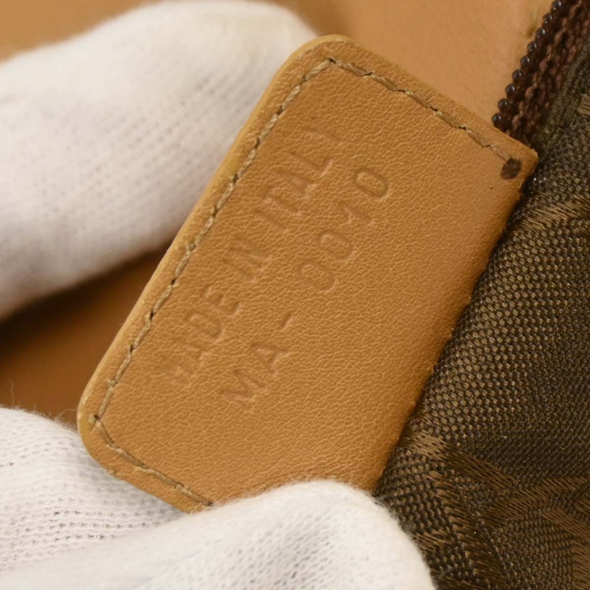 Christian Dior Brown Leather Malice Handbag