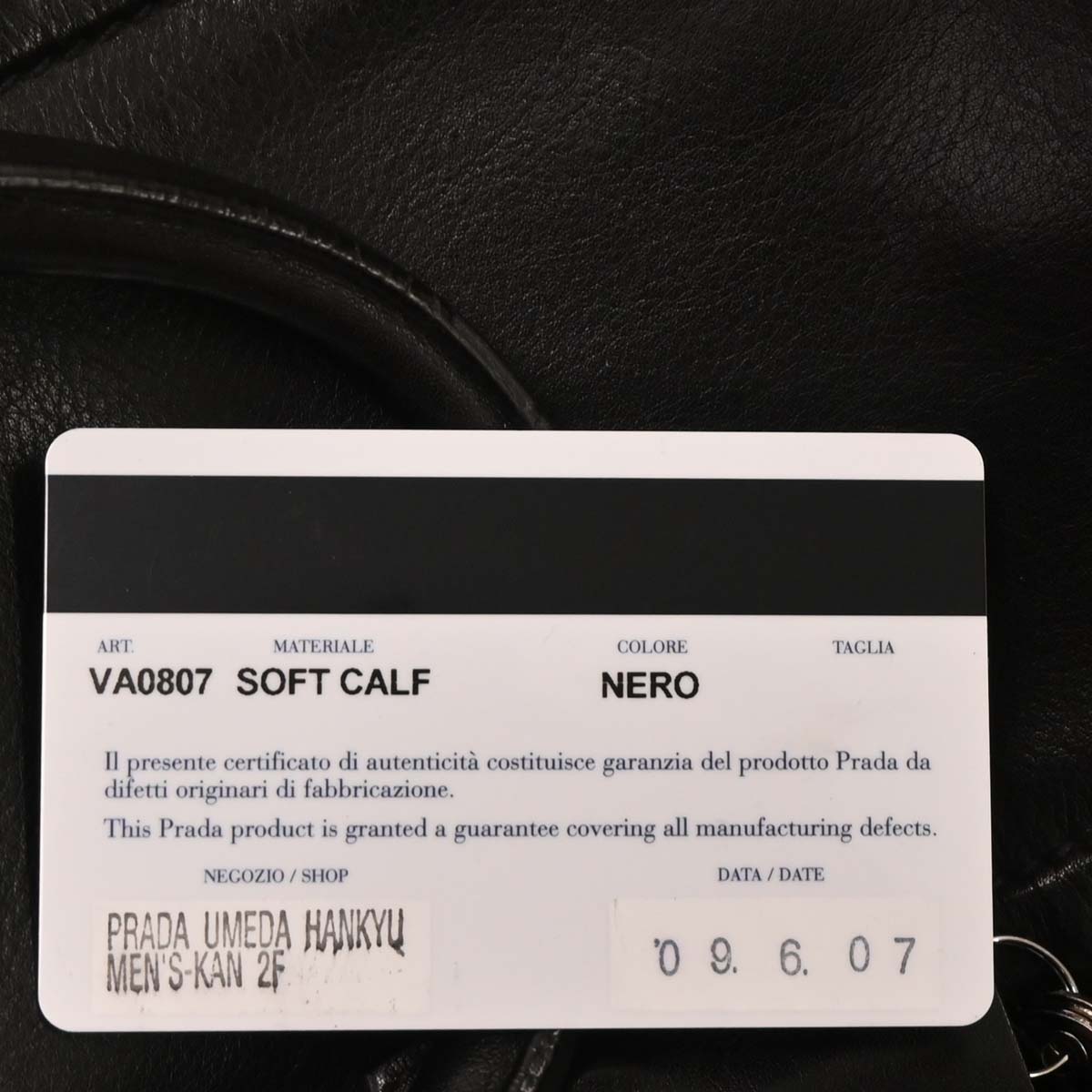 Prada Black Leather Duffle 2way Shoulder Handbag