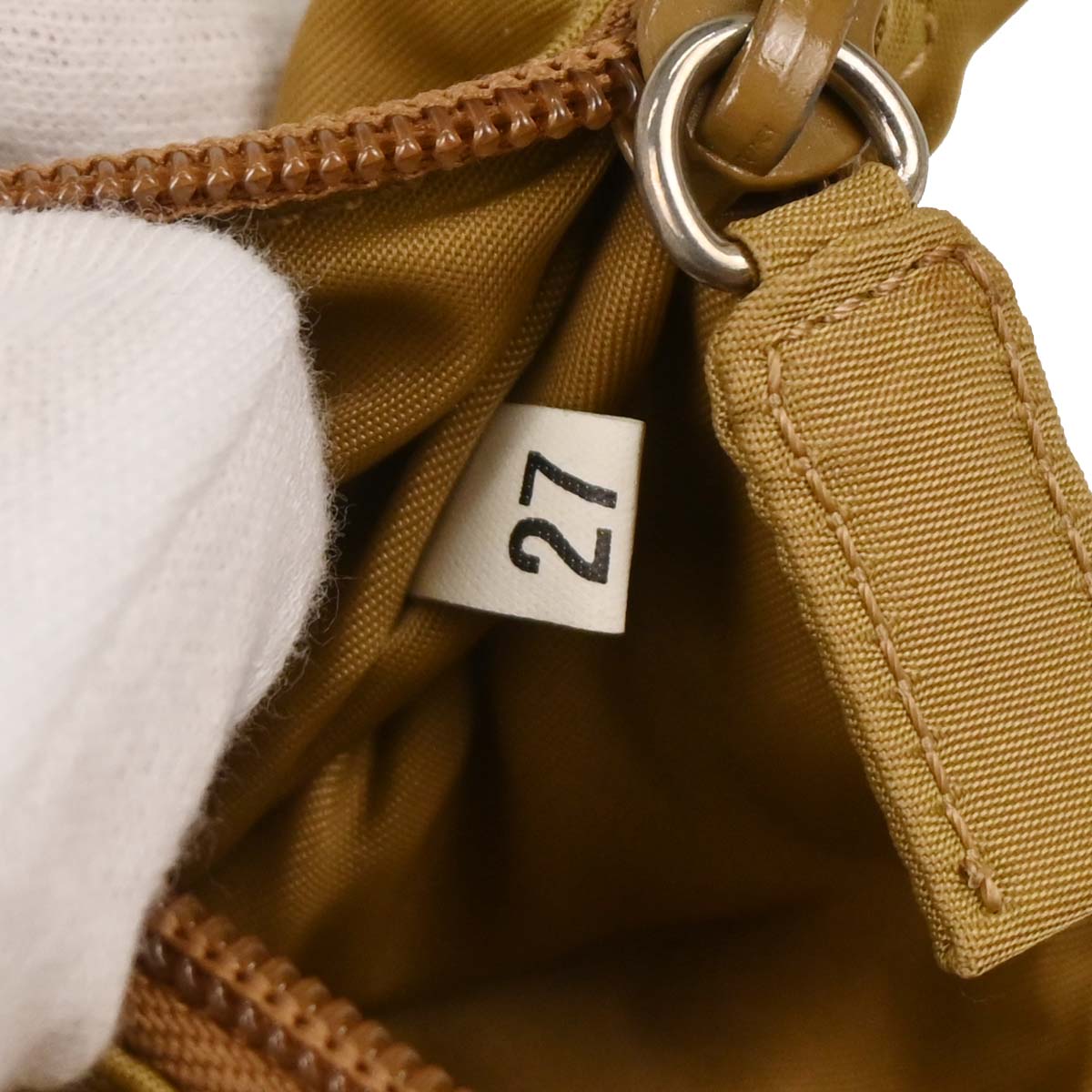 Prada Beige Nylon Handbag