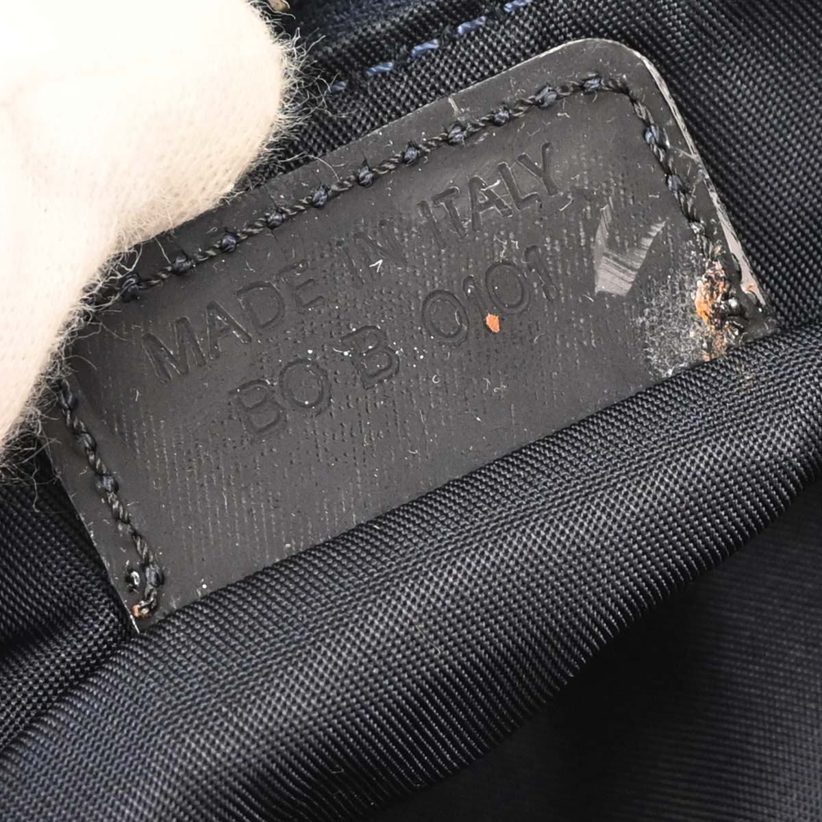 Christian Dior 2001 Canvas Denim Print Saddle Handbag