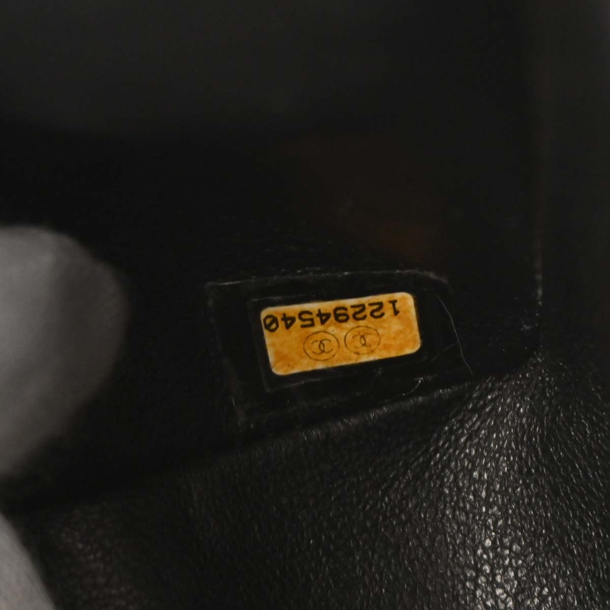 Chanel 2008-2009 Black Caviar Small Classic Double Flap Shoulder Bag