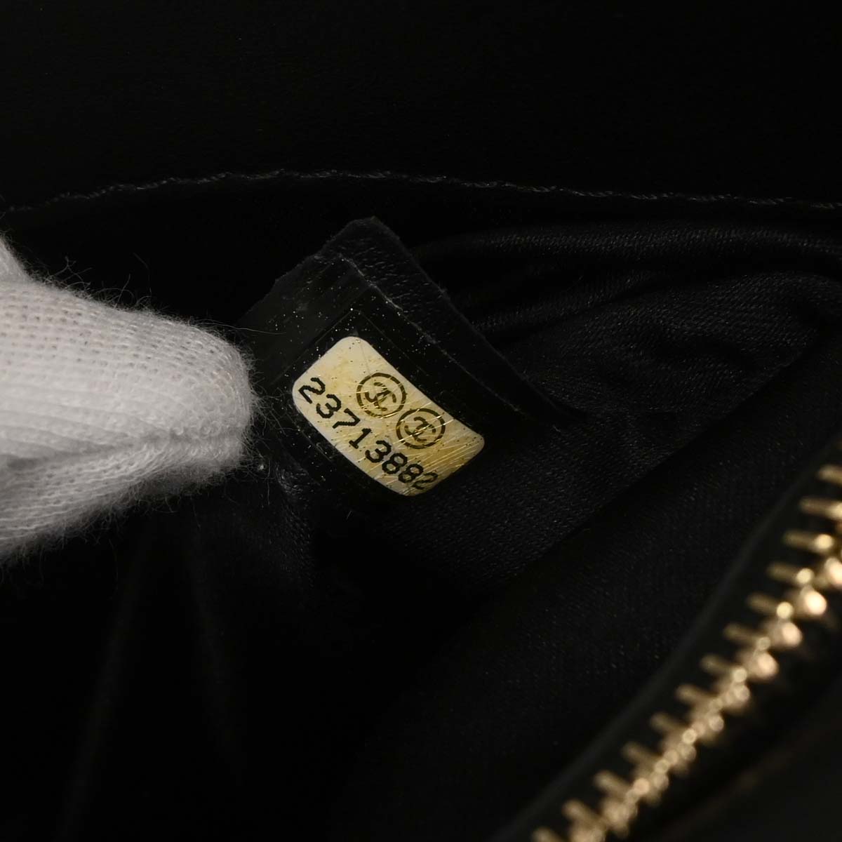 Chanel 2017 Black Sequins Dare To Disturb Shoulder Bag