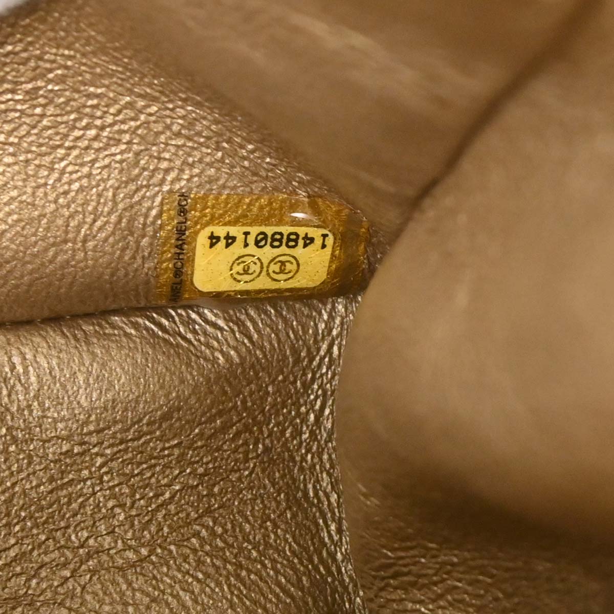 Chanel 2010-2011 Light Pink Tweed 2.55 Medium Classic Double Flap Shoulder Bag