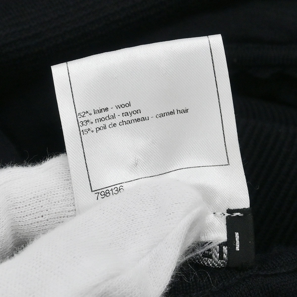 Chanel 2011 Cardigan Black #38