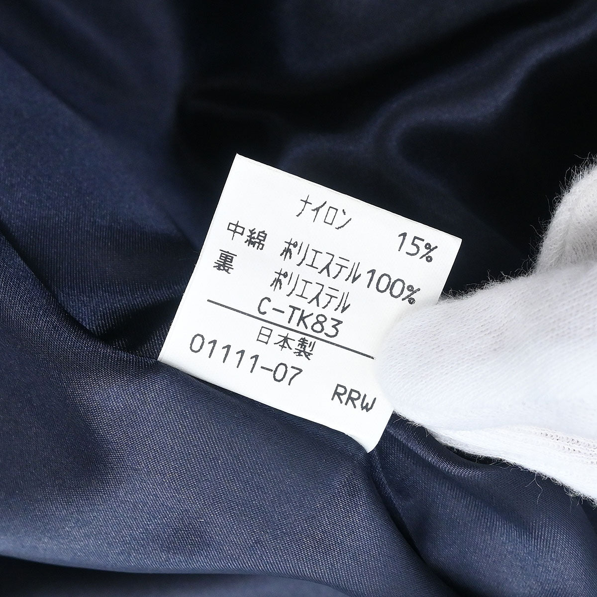 Burberrys Coat Navy #L