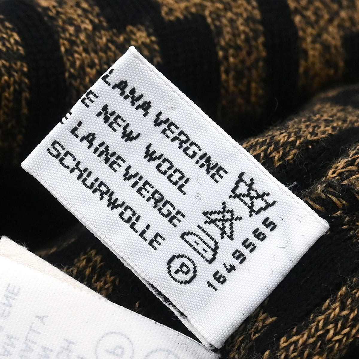 Fendi Top Zucca Brown #38