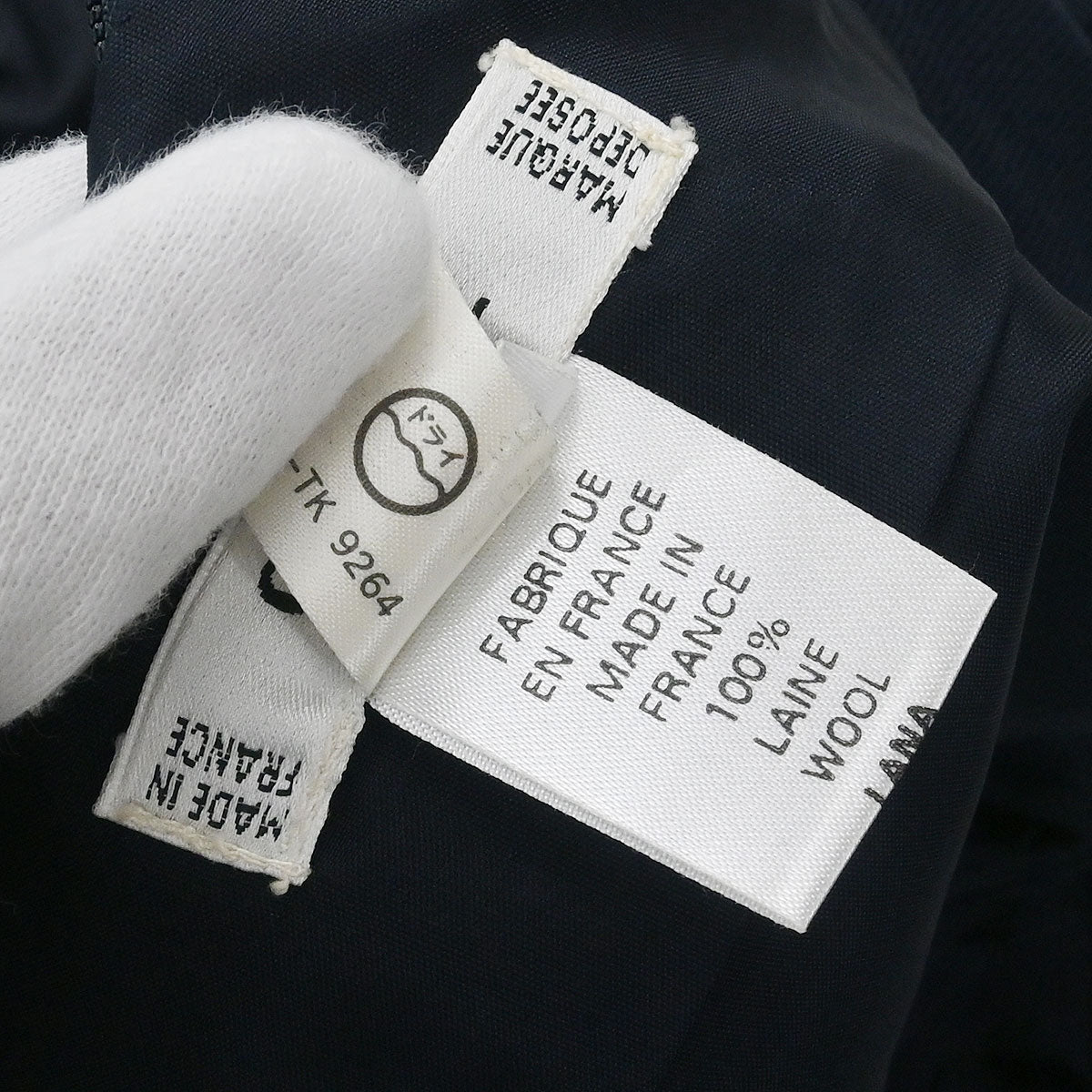 Celine Setup Suit Jacket Skirt Navy #40