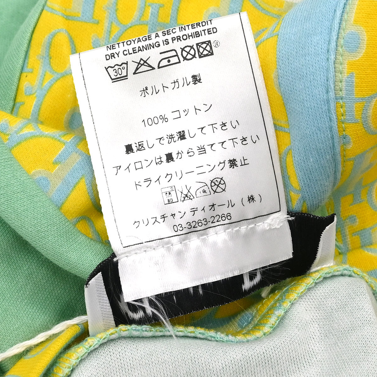 Christian Dior Short Sleeve T-shirt Top Light Green #38