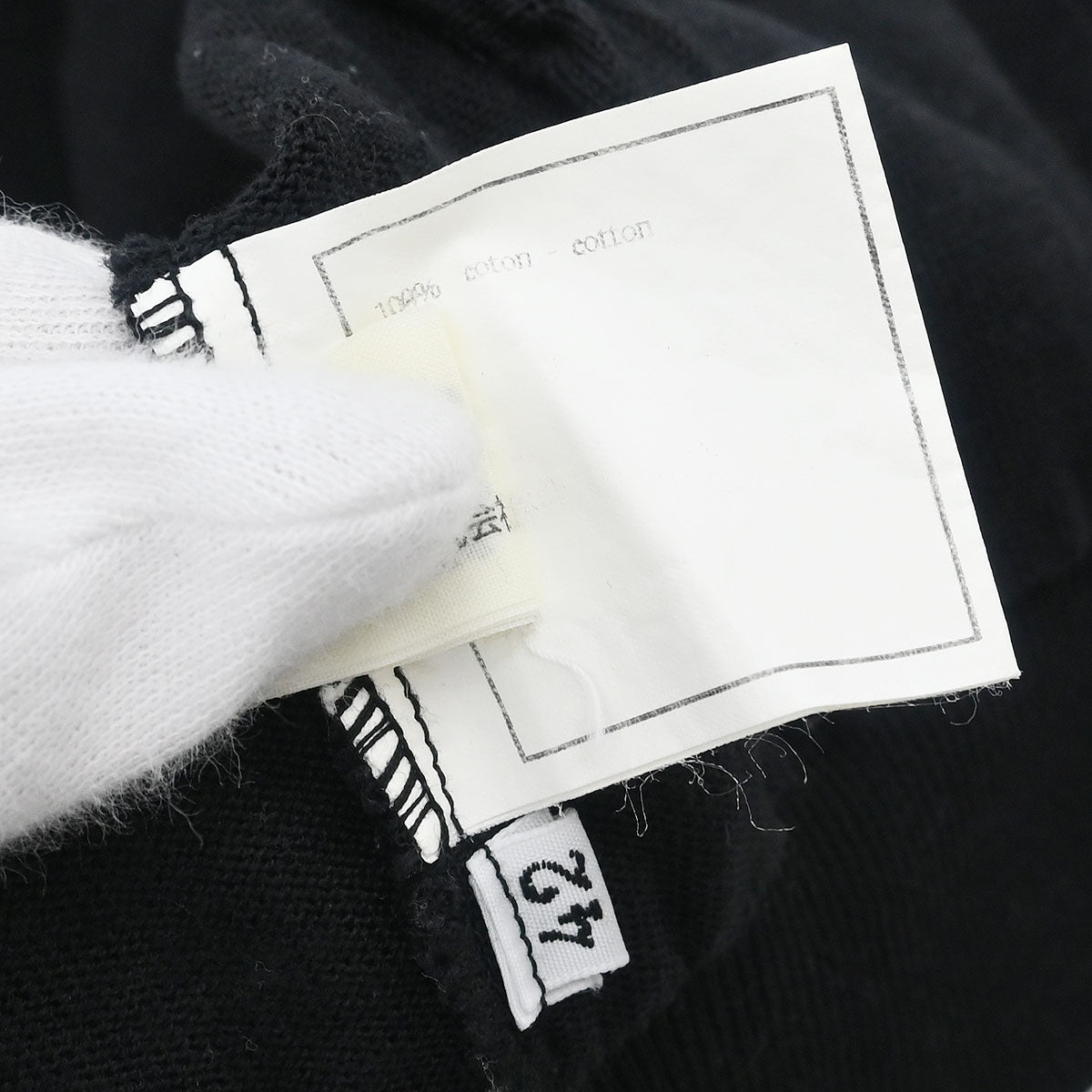 Chanel Sleeveless Top Black #42