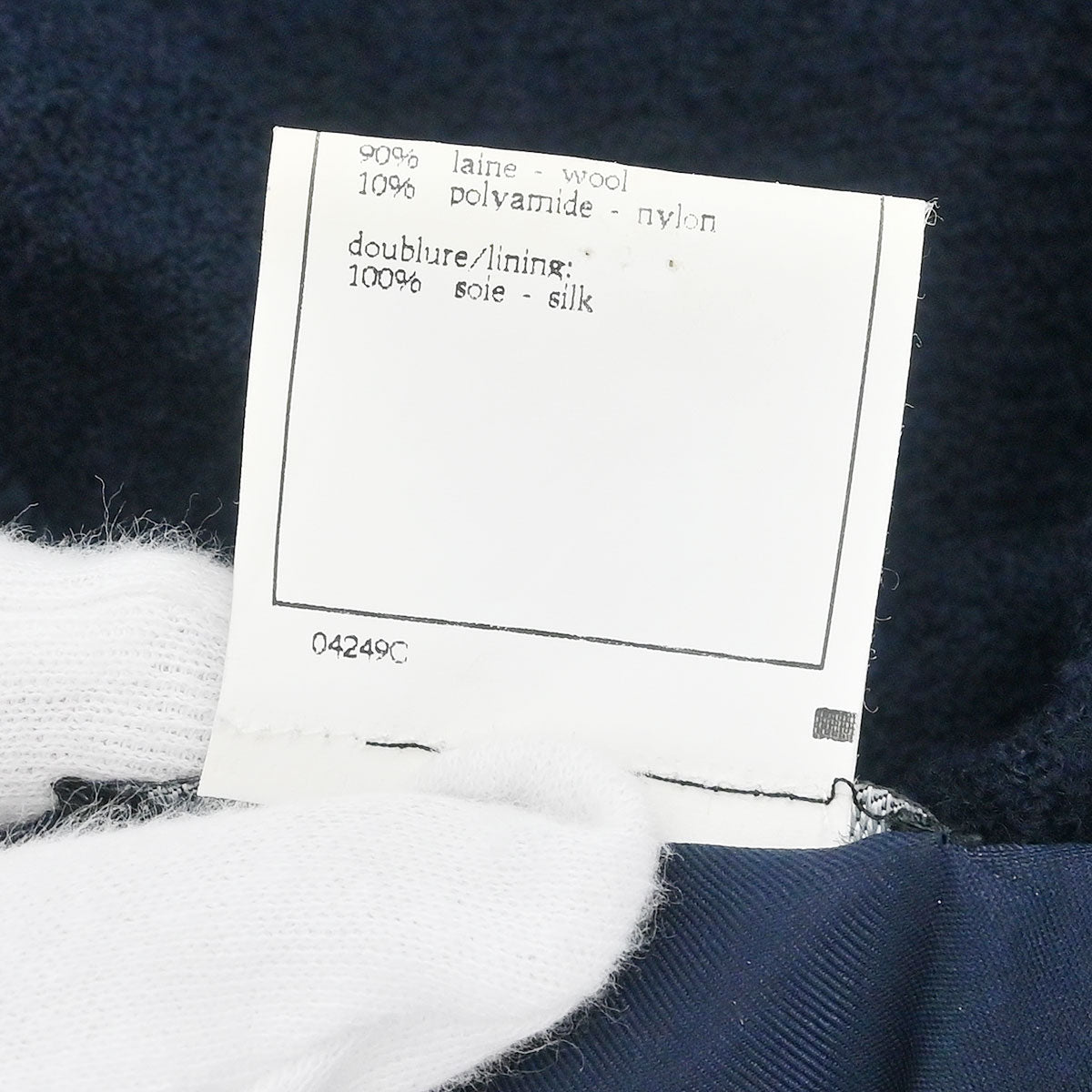 Chanel 1996 Jacket Dress Navy #36