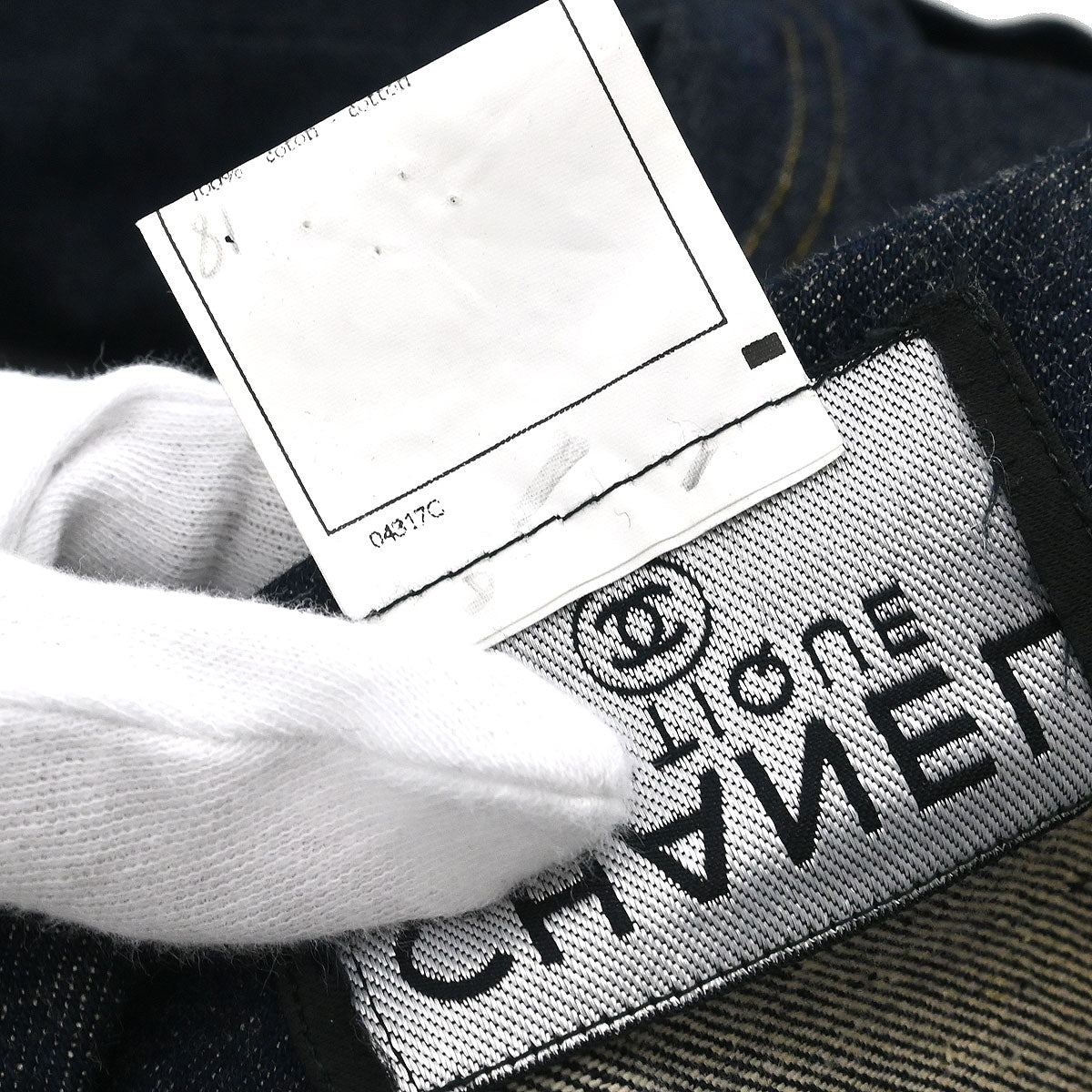 Chanel 1996 Setup Suit Jacket Skirt Navy #40 #38