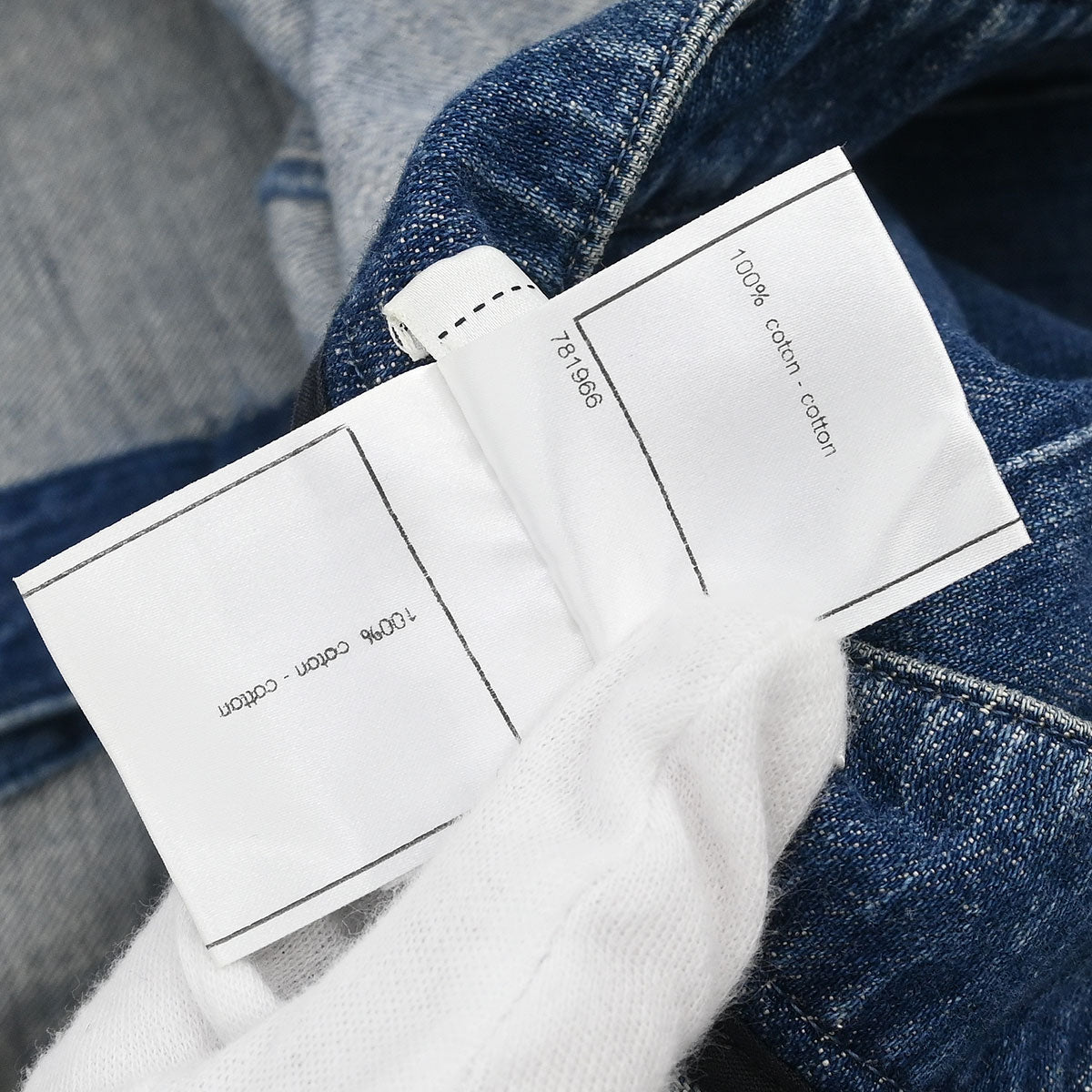 Chanel 2008 Denim Skirt Blue #38