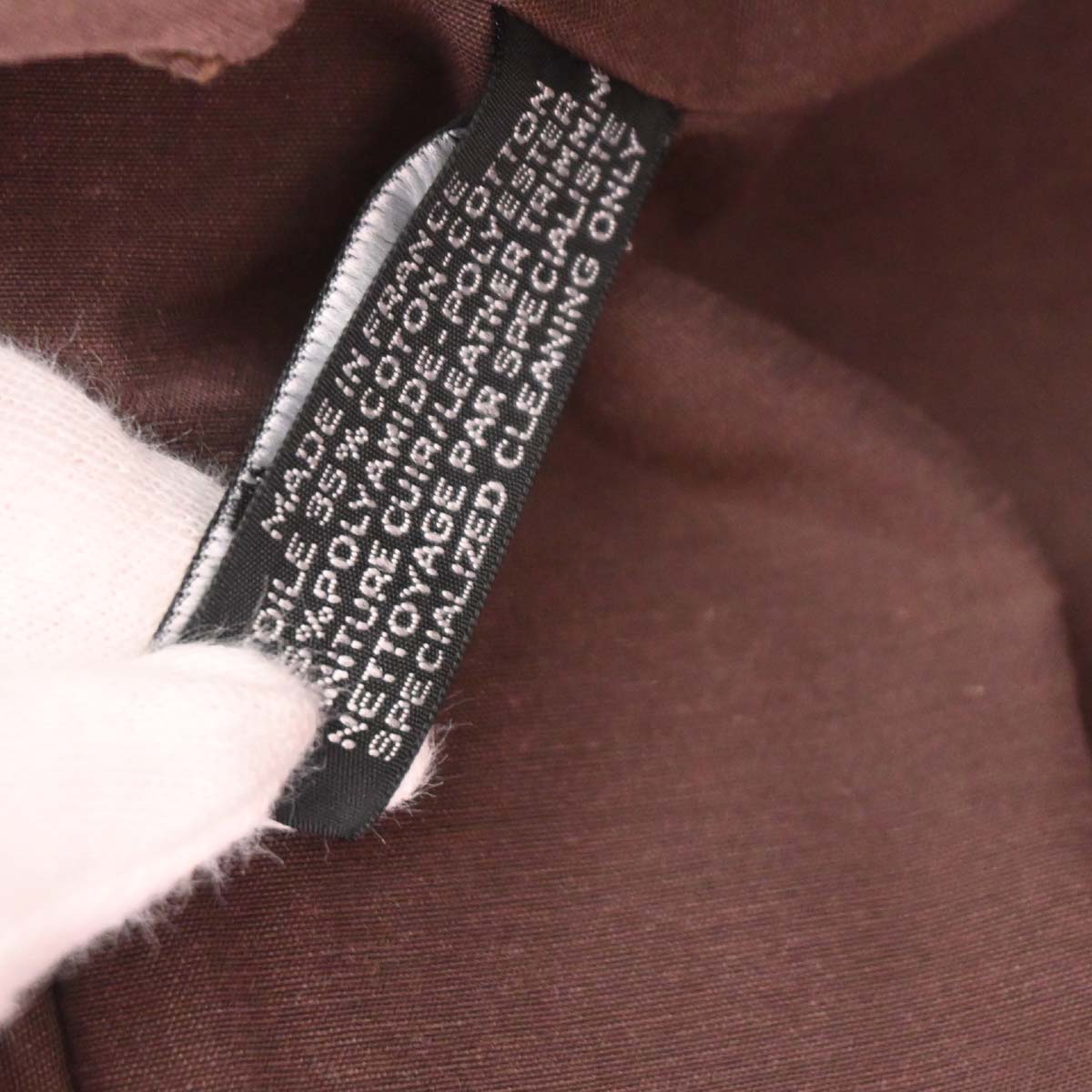 Hermes Havane Toile Chevrons Acapulco Cabine Carry-On Rolling Luggage