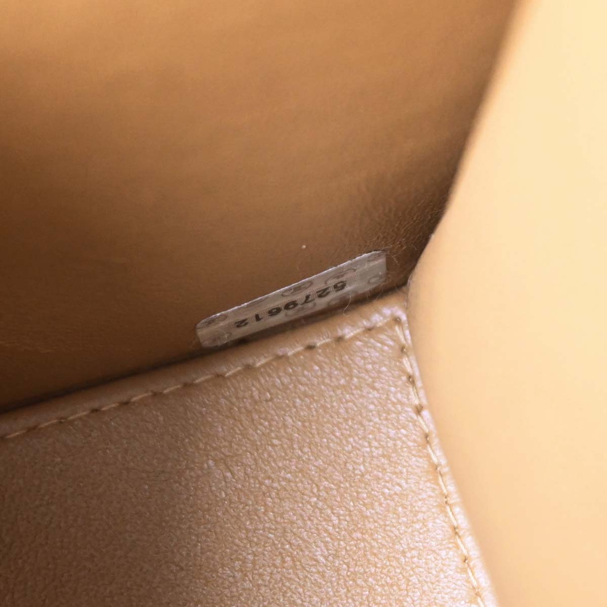 Chanel Beige Caviar Handbag