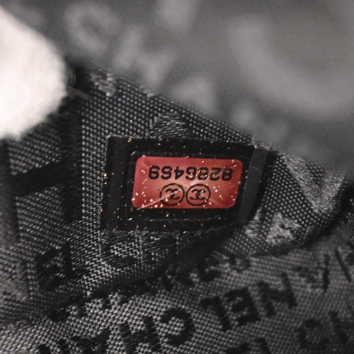 Chanel Black Satin Handbag