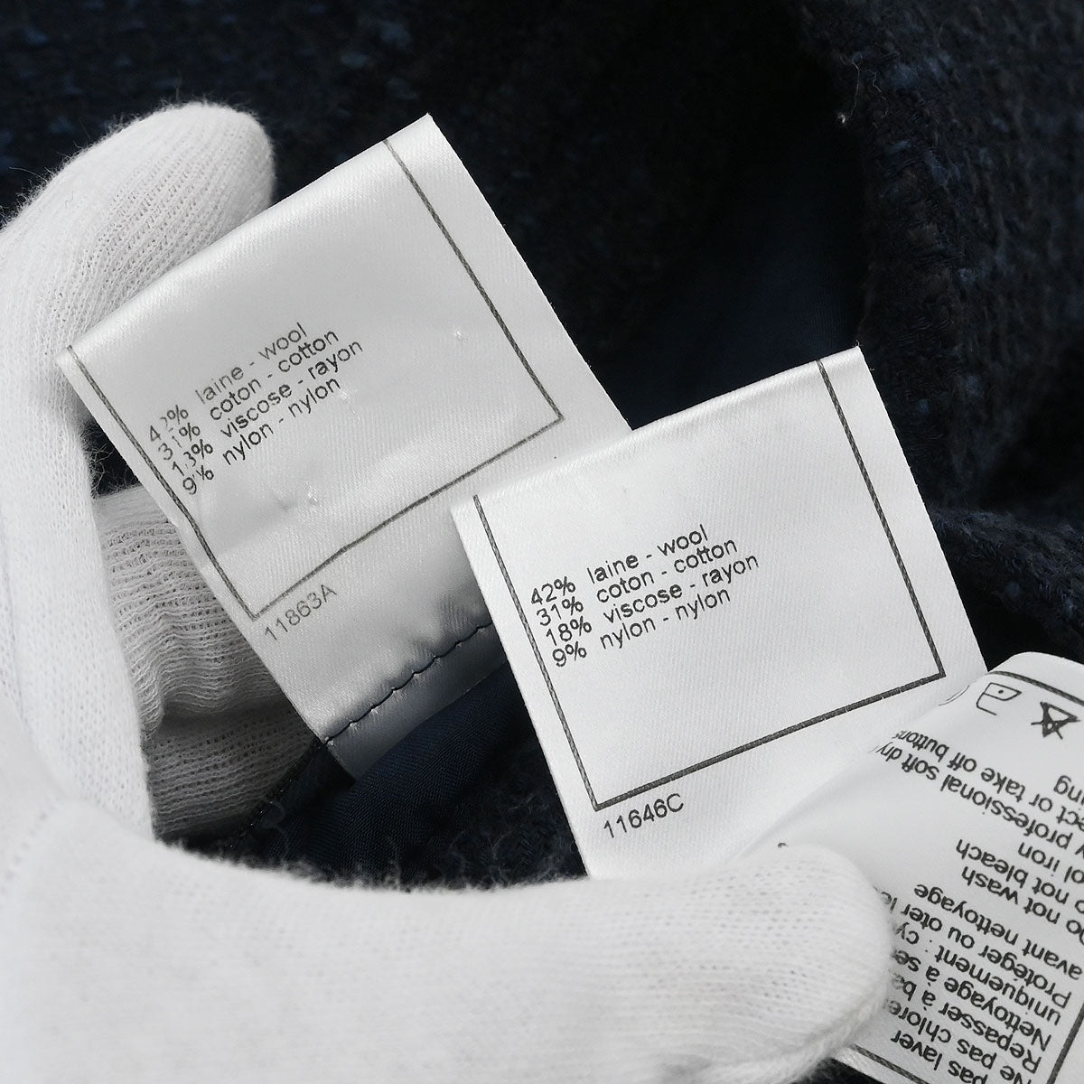 Chanel Setup Suit Jacket Skirt Navy #36 #38