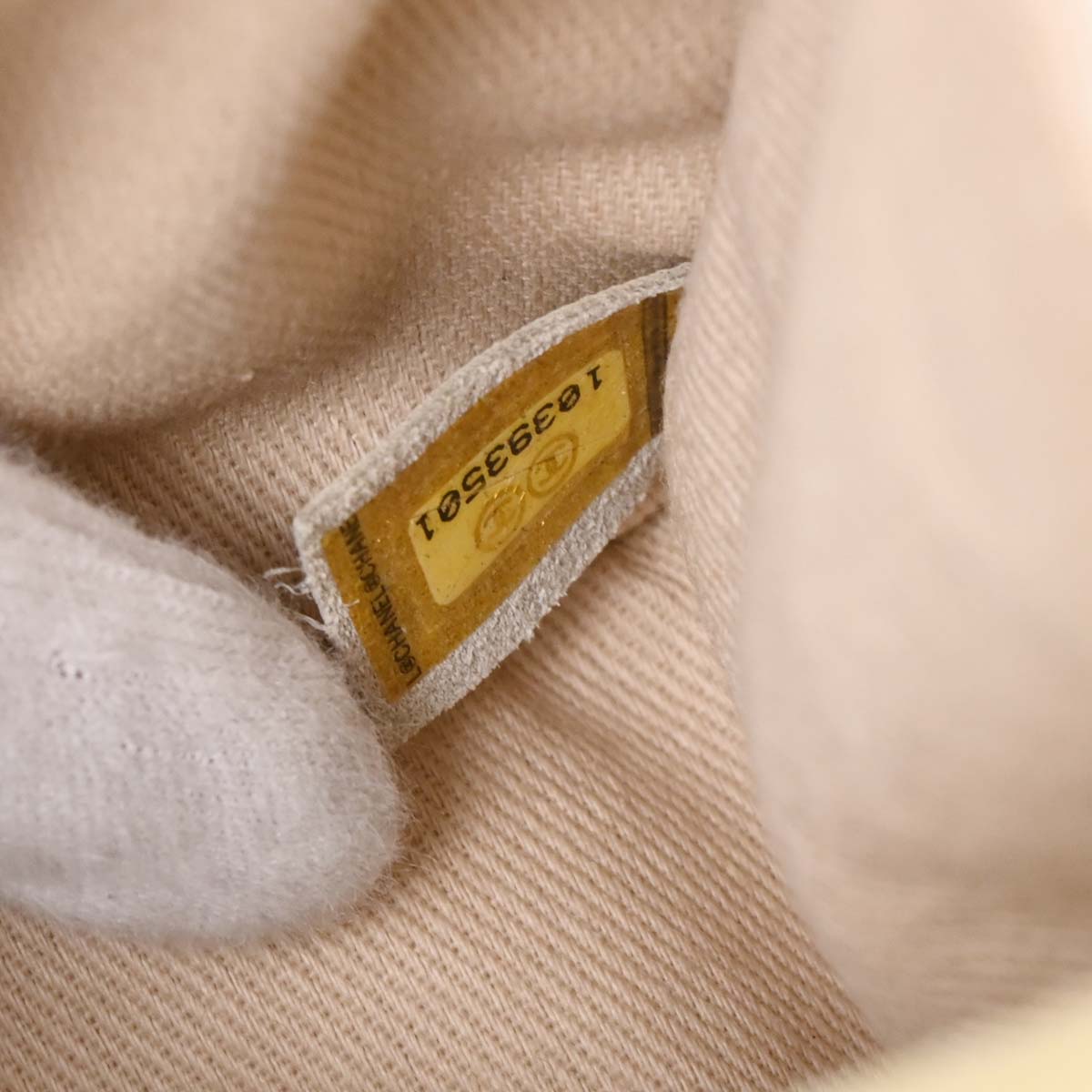 Chanel Light Pink Canvas Shoulder Bag